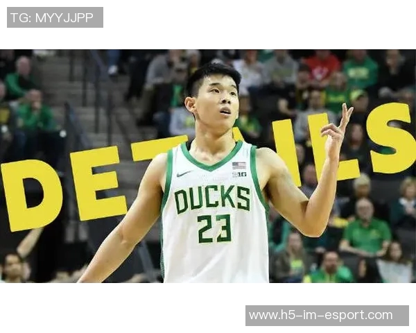 林葳加盟俄勒冈大学与杨瀚森同在俄勒冈州共同开启新篇章